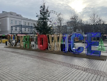 Nauka, zabawa i podróż pociągiem – wyjazd klas 7 i 8 do Katowic. - zdjęcie4