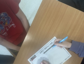 Międzynarodowy Dzień Języka Ojczystego w naszej szkole! - zdjęcie3