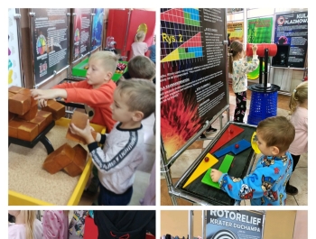 Wycieczka do Centrum Nauki w Świnnej - zdjęcie2